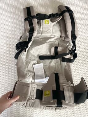 LILLEbaby Neutral Taupe Carrier with Black Straps